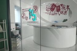 [2分钟科普]2021阿勒泰地区重大项目开工_哔哩哔哩